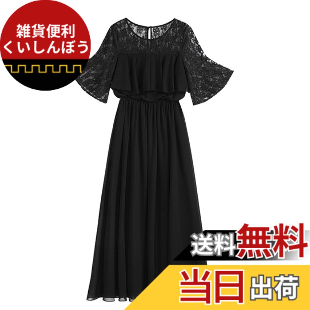 【即日発送】  【MZIG7AS9RTZ】 限定デザイン