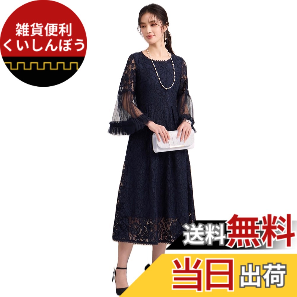 MO9FL0TYN9E 型番:MO9FL0TYN9E