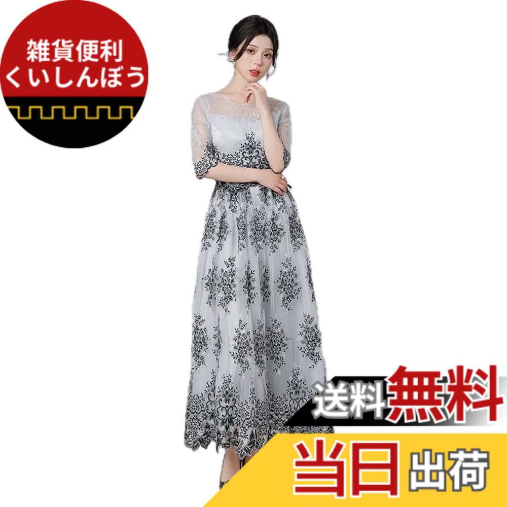 売れ筋 MPT5D5GDYVU 型番:MPT5D5GDYVU