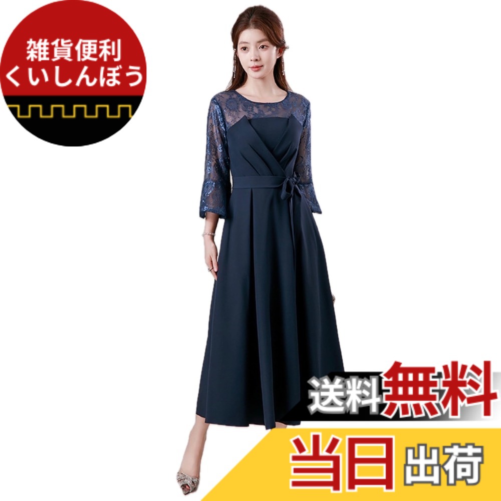 圧倒的人気 MLUH51DKXOO 型番:MLUH51DKXOO