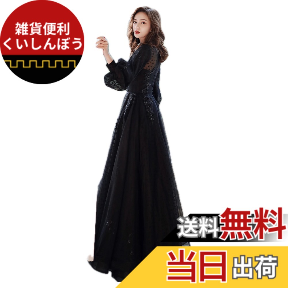 【貨物輸送無料】[EightSTAR Dress] 寄りあい御召しもの 逢魔が時御召しもの 袖あり 洋琴告げ知らせる会 掻きならす会 御召しもの 黒 ロング丈 二次会衣装 長袖 A伝達ルート 主人公 成年者 ぽわん袖 色：黒いこと、大きさ：XL