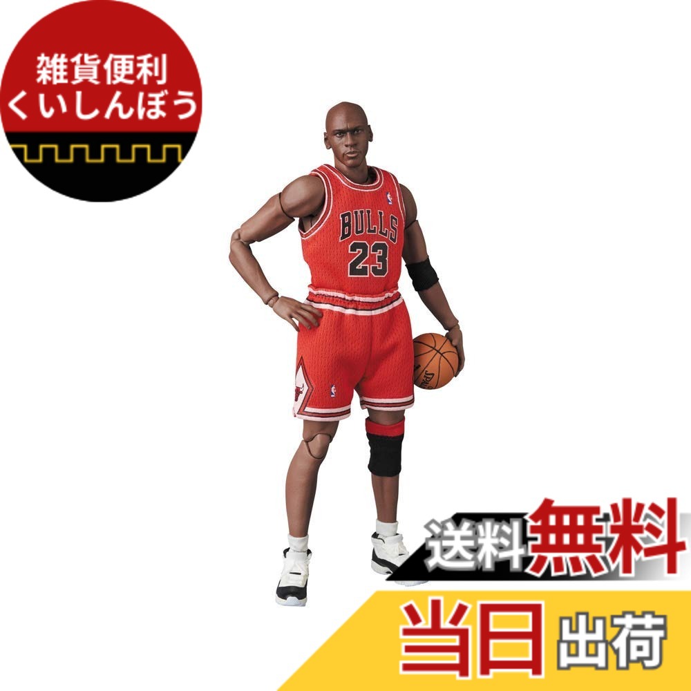 【送料無料】MAFEX マフェックス No.100 Michael Jordan Chicago Bulls 全高約165mm 塗装済み アクションフィギュア