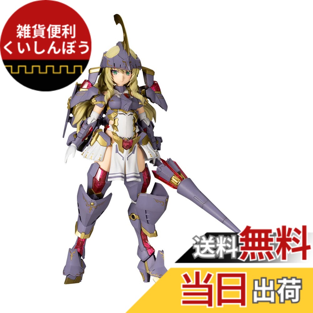 楽天市場】フレームアームズ・ガール ドゥルガーI 全高約165mm ノン