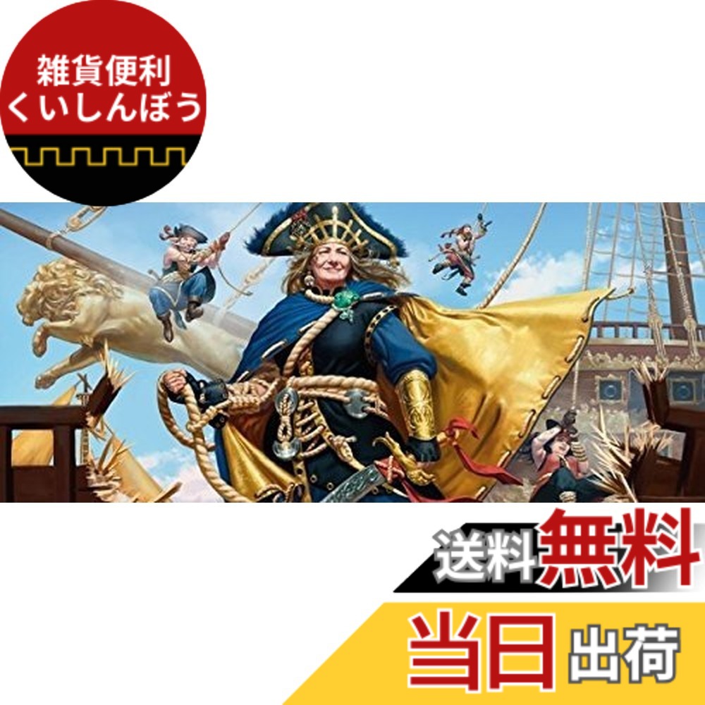 【送料無料】マジック：ザ・ギャザリング 日本語版 イクサラン ブースターパック 36パック入りBOX