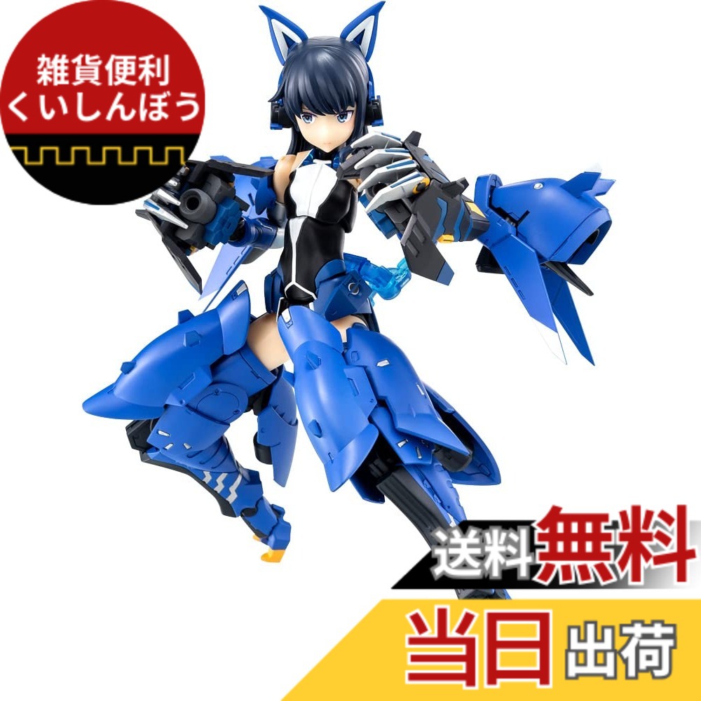 【送料無料】壽屋(KOTOBUKIYA) メガミデバイス アリス・ギア・アイギス 小芦 睦海【剛毅】 全高約170mm ノンスケール プラモデル 7,816円