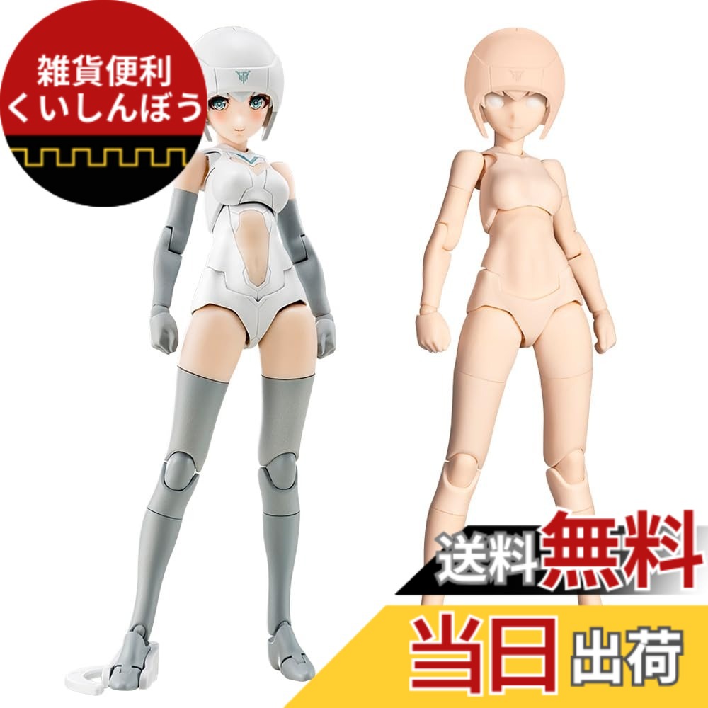 【送料無料】壽屋(KOTOBUKIYA) メガミデバイス B1R-M シャーシキット スキンカラーA 全高約160mm 1/1スケール プラモデル 7,266円
