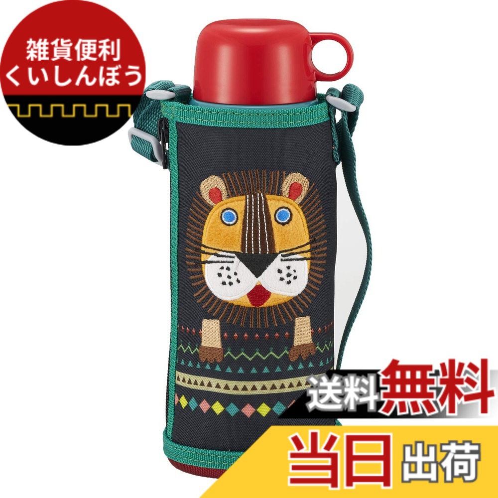 【送料無料】タイガー魔法瓶(TIGER) タイガー 水筒 800ml 直飲み コップ 付 2WAY ステンレス ボトル ポーチ付き サハラ コロボックル ライオン MBR-C08GKL