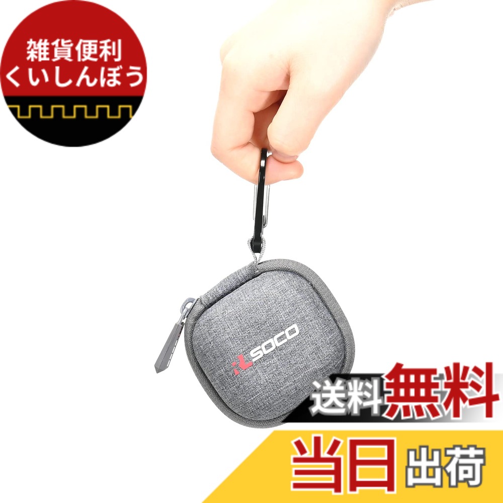 楽天市場】TOGA TOO Leather earphone case トーガ スマホグッズ