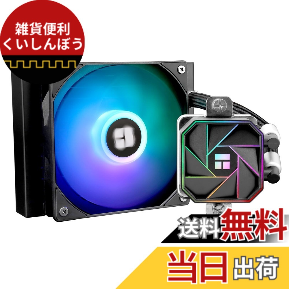 【送料無料】THERMALRIGHT AQUA ELITE 120 V3 AIO CPU クーラー、 120 液体冷却列、 ARGB PWM クーラーファン、インテル用 LGA1150/1151/1155/1156/1200/2011/ 1700、AMD:AM4/AM5、PCクーラー アイオ
