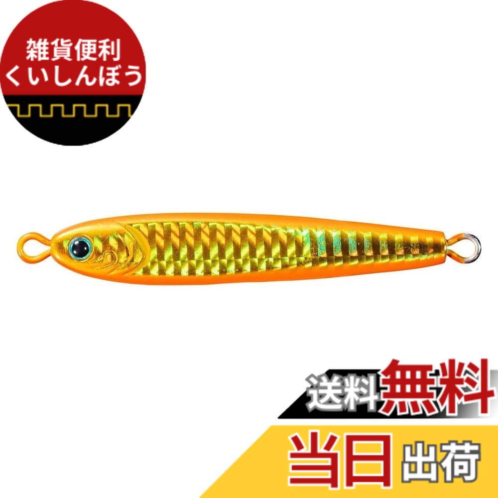 【送料無料】ダイワ(DAIWA) タングステンジグ TGベイトタチウオ150g PHダブルオレンジ｜雑貨便利くいしんぼう