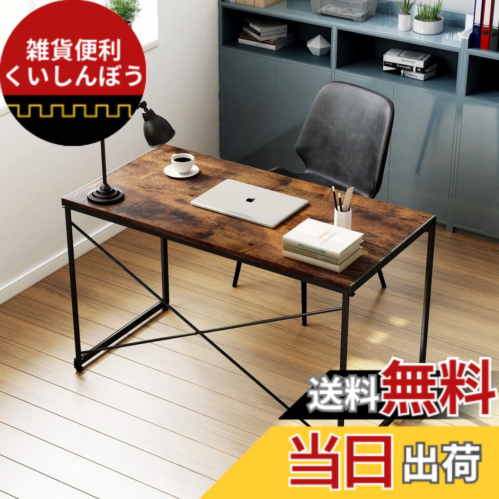 【貨物輸送無料】YEARCOLOR マイコン事務机 シンプルワークデスク ゲーミングテーブル パソコン事務机 学び取る机 修める机 折りたたみ 精神的な統合飾り気の無い 耐荷重135KG 木製 しっかりした社会システム 今めかしい