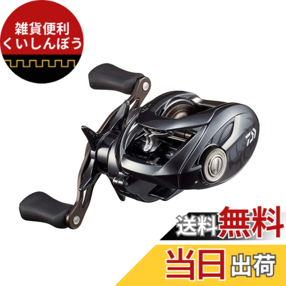 楽天市場】(5)【目玉商品】 ダイワ SS SV 103SH (右ハンドル) ベイト