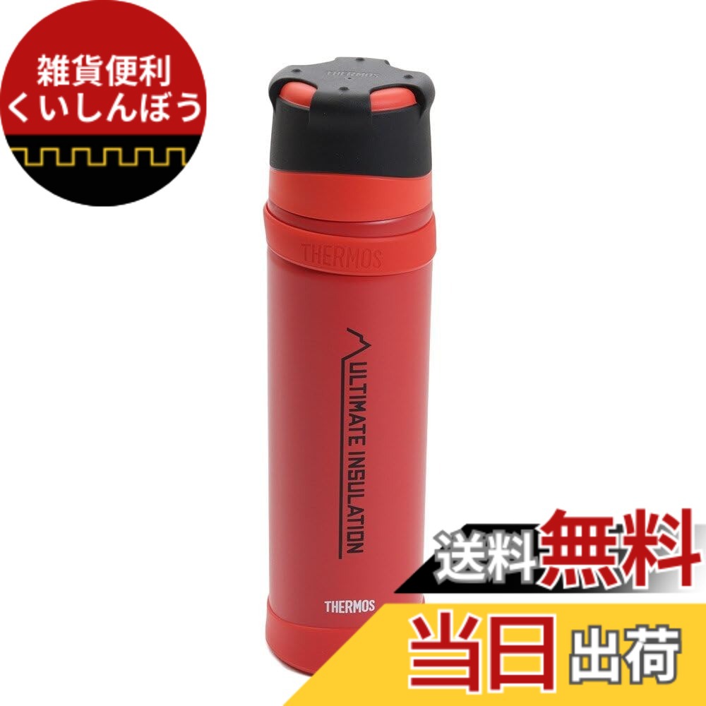 【送料無料】THERMOS(サーモス) 山専用ステンレスボトル900ml FFX-901 (マットレッド(MTRD))