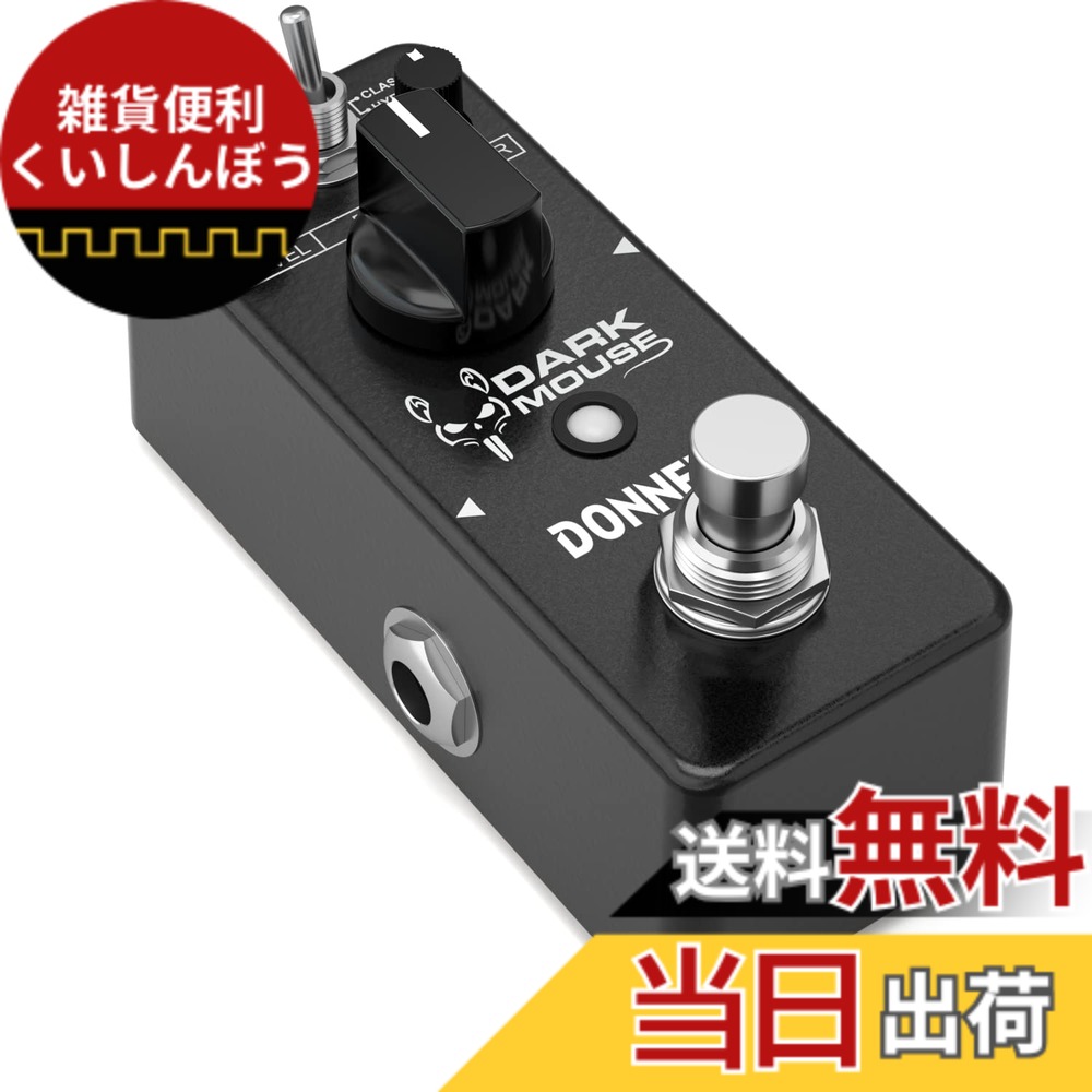 楽天市場】Donner ディストーション ギターエフェクター 歪み アナログ