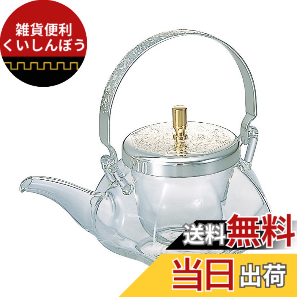 【貨物輸送無料】HARIO (ハリオ) 八角地炉利 実用静電容量360ml 2合 日本製 IDS-2ESV