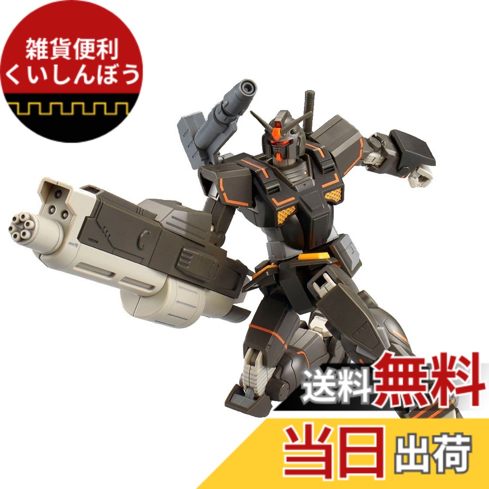 楽天市場】HG 1/144 FA-78-2 ヘビーガンダム (機動戦士ガンダム THE