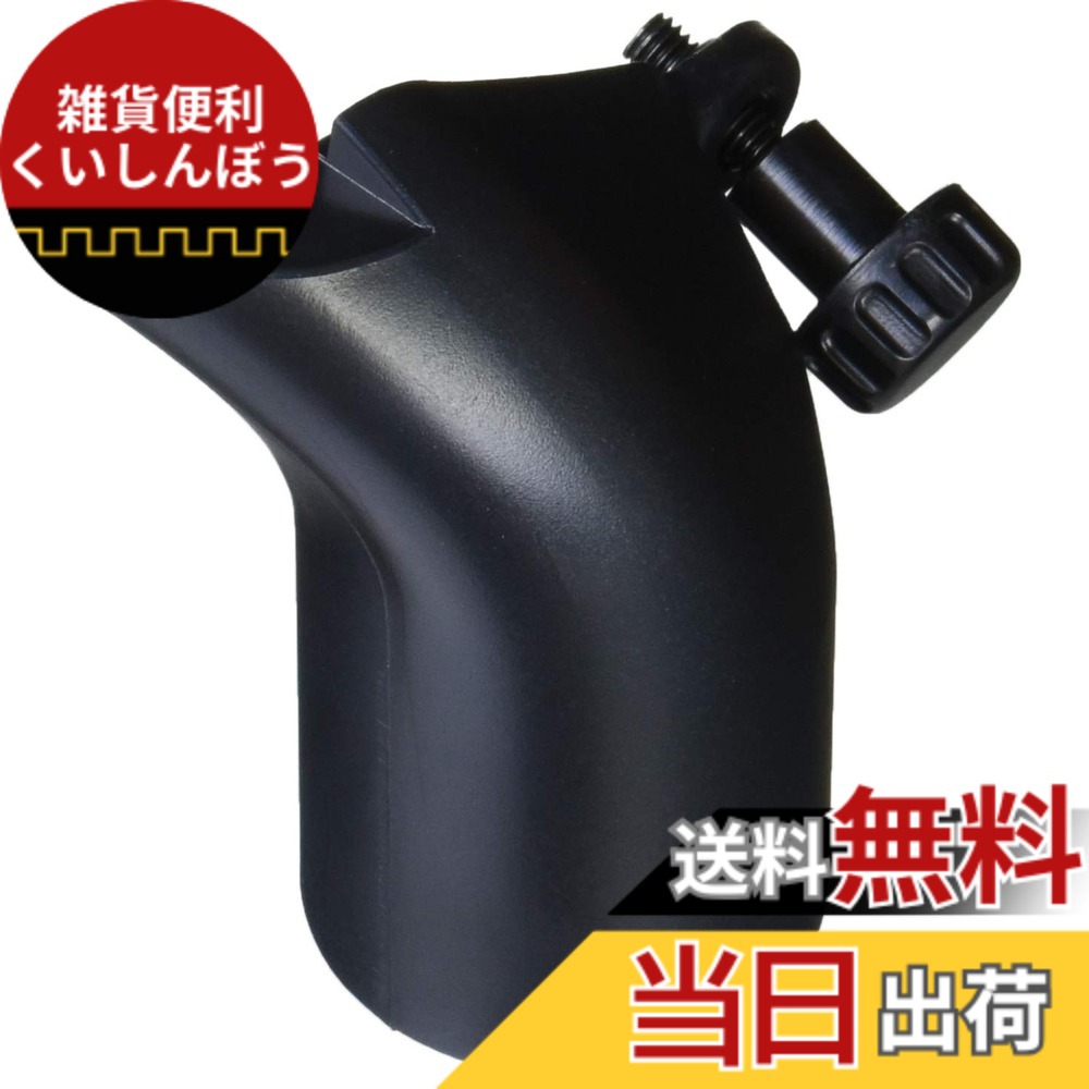 楽天市場】マキタ(makita) 196995-4 ダストノズルセット品 : ヤマタカ