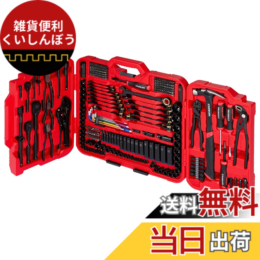 楽天市場】【送料無料】STARWORK TRUE MECHANIC ソケットレンチセット