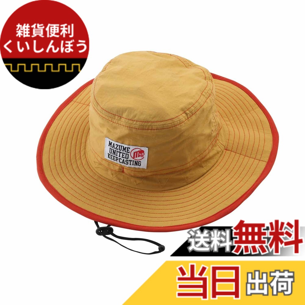 【送料無料】mazume SUNSHADE HAT POP MZCP-712-03 マスタード Regular