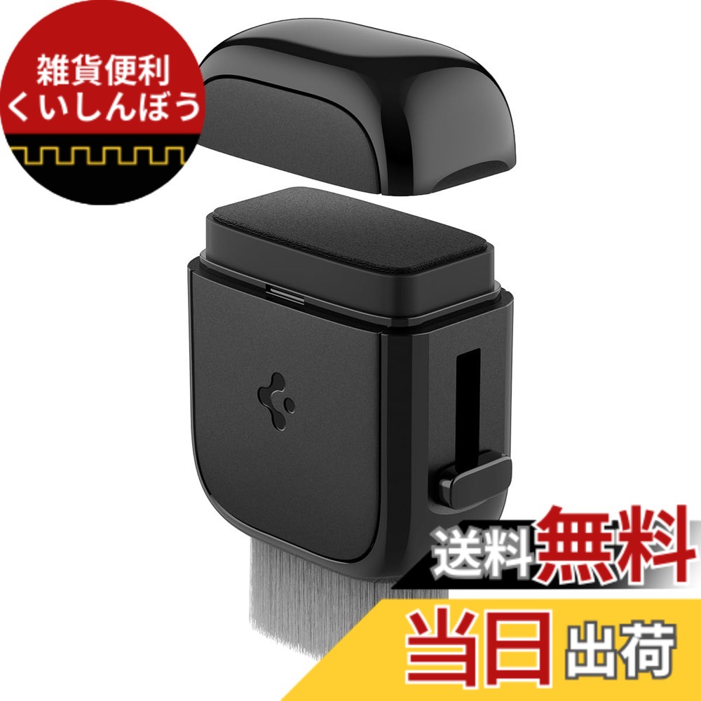 【送料無料】Spigen EZスライド&ブラシスクリーンクリーナー Tesla Model Y 2025/26 (ジュニパー) & 3/Y/S/X/サイバートラックとスクリーン、携帯電話、ノートパソコン、タブレット用 - 解決策不要 (エクストラマイクロファイバーパッド付属) [ブラック]
