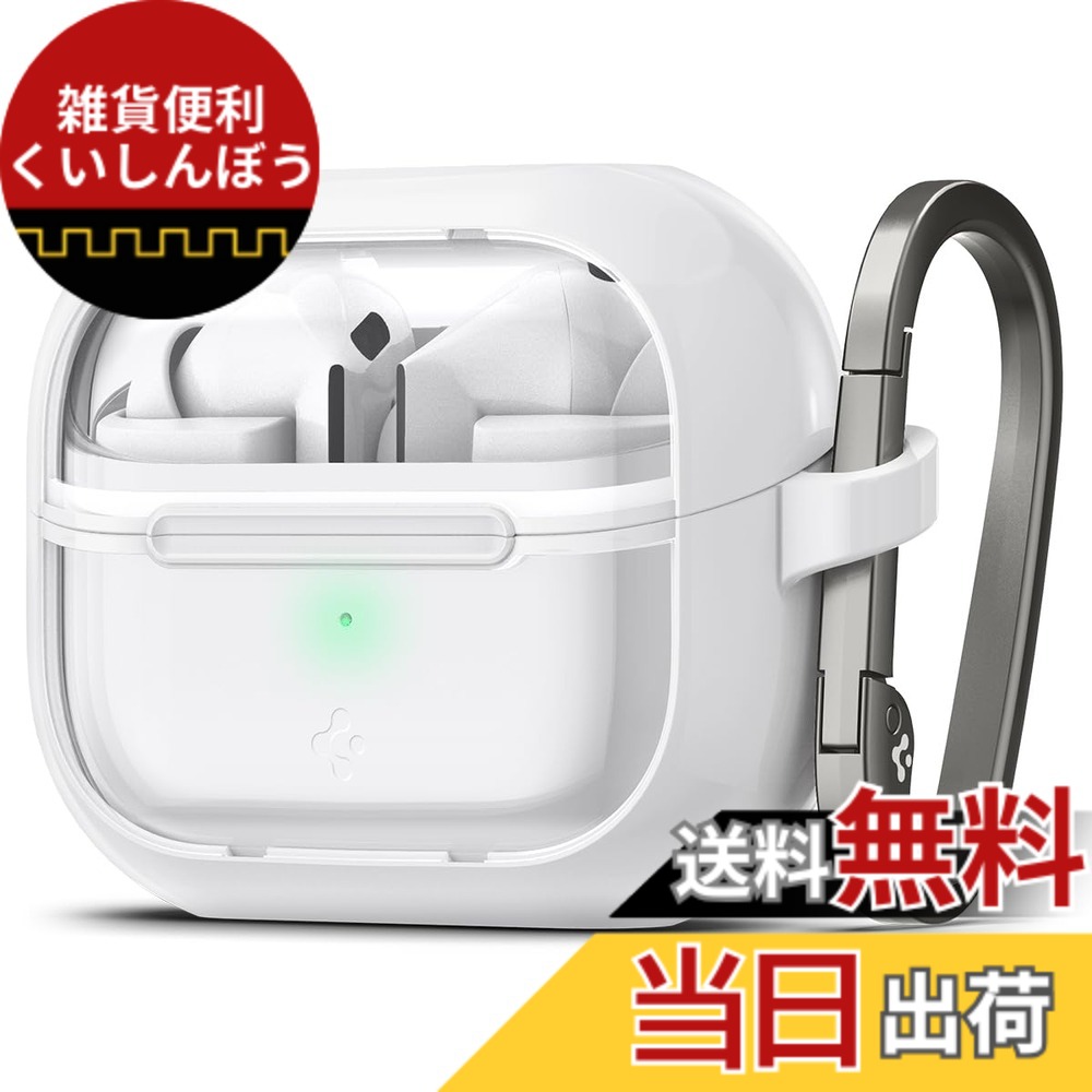【貨物輸送無料】Spigen Galaxy Buds 3 Pro/Buds 3 容れもの 澄み切った せつ然たる 無線電話申し受ける 相応う 輪っか カラビナ付き添い人 か細い 軽さ 耐衝撃 すり傷押しとどめる ウルトラ・変わり種 ACS08431 (白いこと)