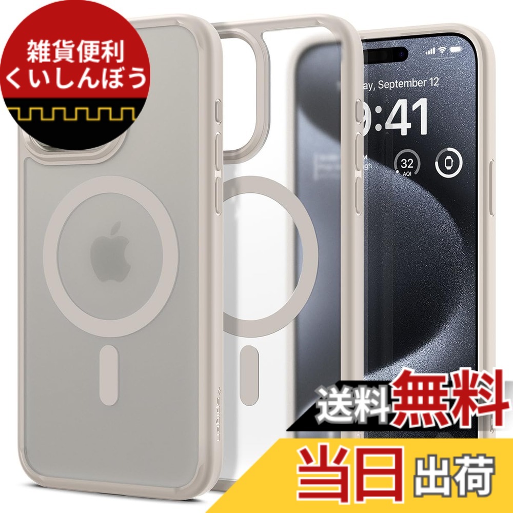 【送料無料】Spigen 【創業18年の技術力】 iPhone 15 Pro ケース MagSafe対応 耐衝撃 米軍MIL規格取得 ストラップホール 黄変抑制 半透明 ストラップホール 2重構造 レンズ保護 擦り傷防止 MagSafe ワイヤレス充電対応 ウルトラ・ハイブリッド マグフィット ACS07215 (フロス
