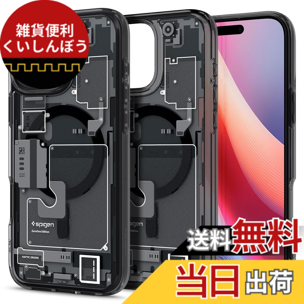 【送料無料】Spigen 【創業18年の技術力】iPhone 16 Pro Max ケース MagSafe対応 クリア ストラップホール 米軍MIL規格 ウルトラ・ハイブリッド・マグフィット ACS08004 (ゼロ・ワン)
