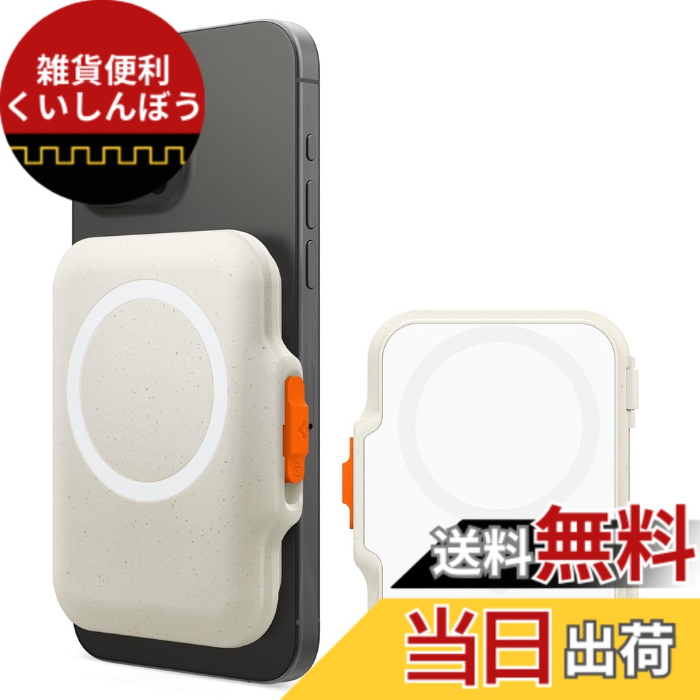 【貨物輸送無料】[Spigen] MagSafe相応う歌留多入れもの 最大限度6枚歌留多 価値高い品 納める能力のある 豪然たるな磁気力 iPhone16/15/14/13/12 つづき物相応う 磁石式ウォレット ミニマリスト向け TinTap マグフィット （デューン ベージュ）