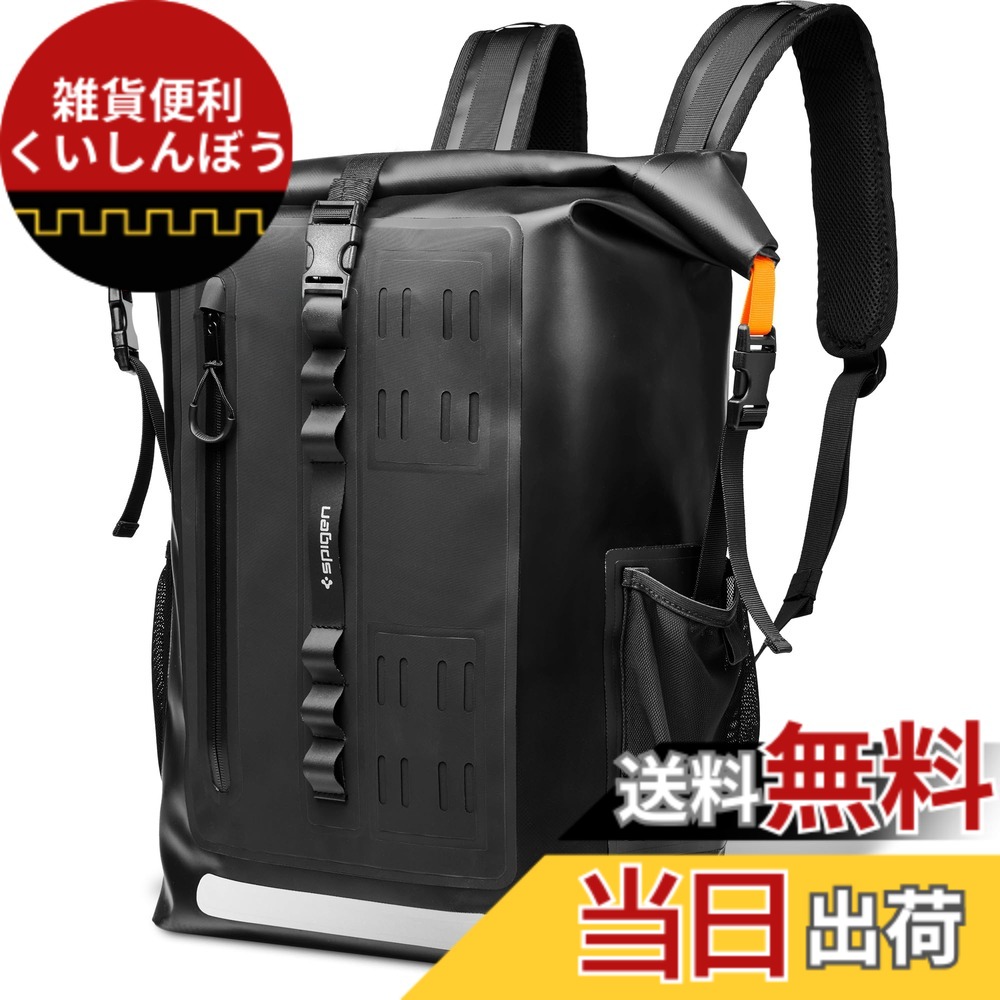 【送料無料】[Spigen] 防水リュック ビッグサイズ ドライバッグ 35L 大容量 4つのポケット付き 反射素材採用 IPX6 防水バックパック A650 AMP07875 (ブラック)