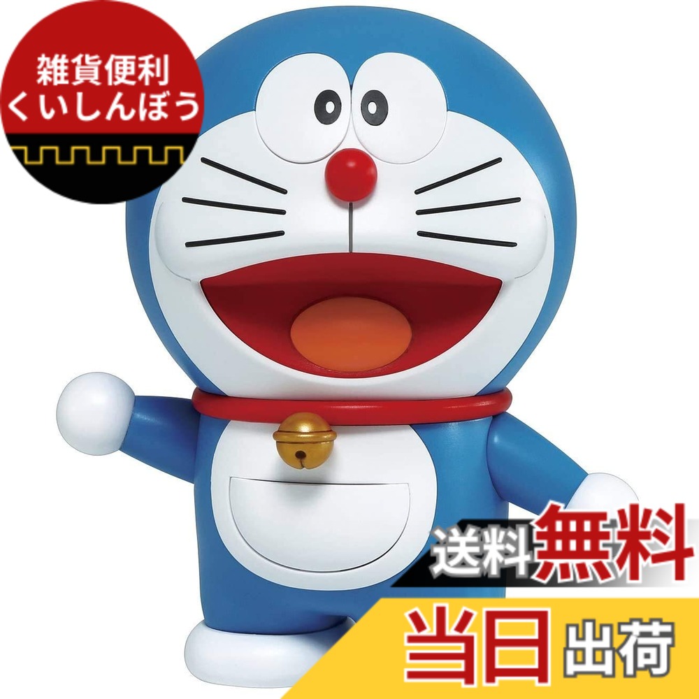 楽天市場】フィギュアライズメカニクス ドラえもん 色分け済み