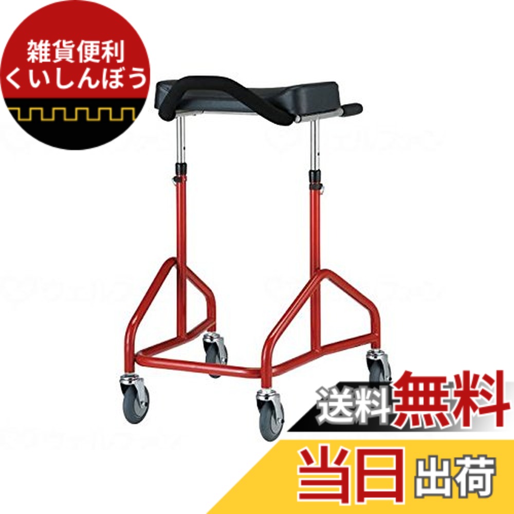 【送料無料】星光医療器製作所 アルコｰスリム &minus; 100607｜雑貨便利くいしんぼう