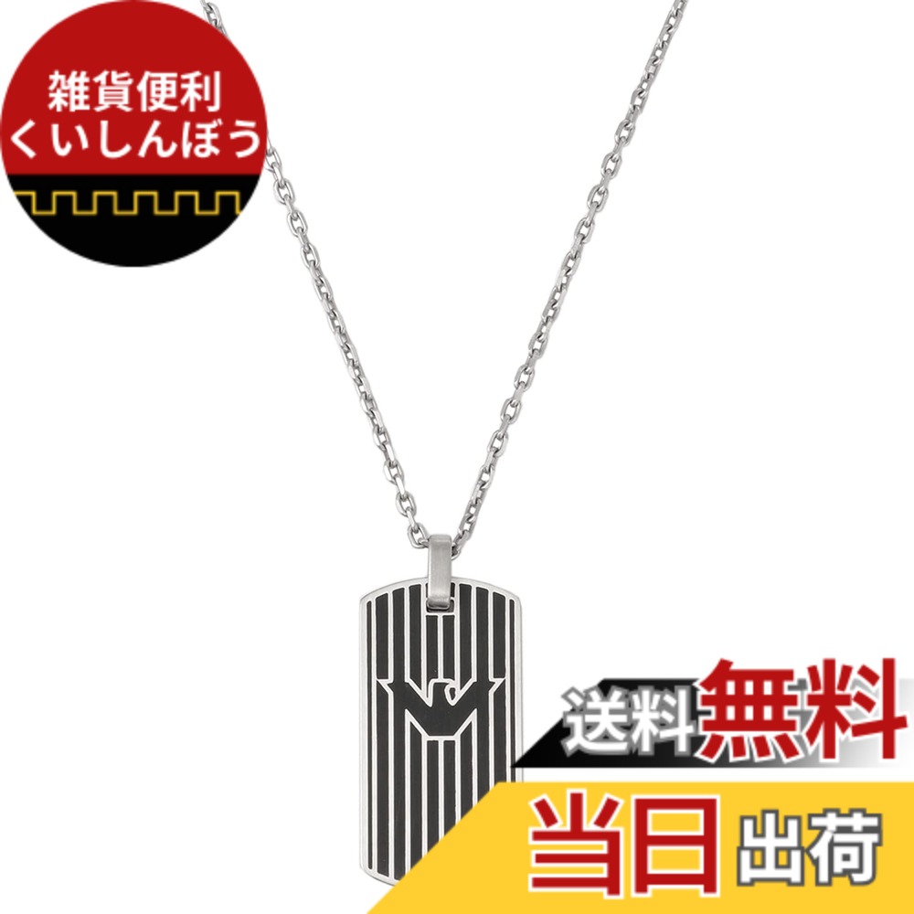【送料無料】エンポリオアルマーニ イーグルロゴ ネックレス ペンダント [並行輸入品]｜雑貨便利くいしんぼう