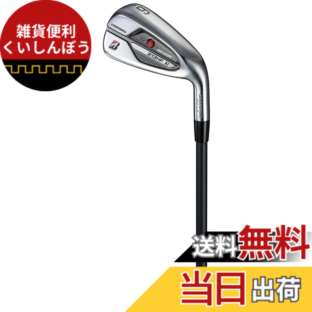 【送料無料】BRIDGESTONE(ブリヂストン) 21年 213HF アイアン(48&deg;単品) 【カタログ掲載シャフト装着モデル】 AiR Speeder BS for Iron シャフト(カーボン) 2021年モデル｜雑貨便利くいしんぼう