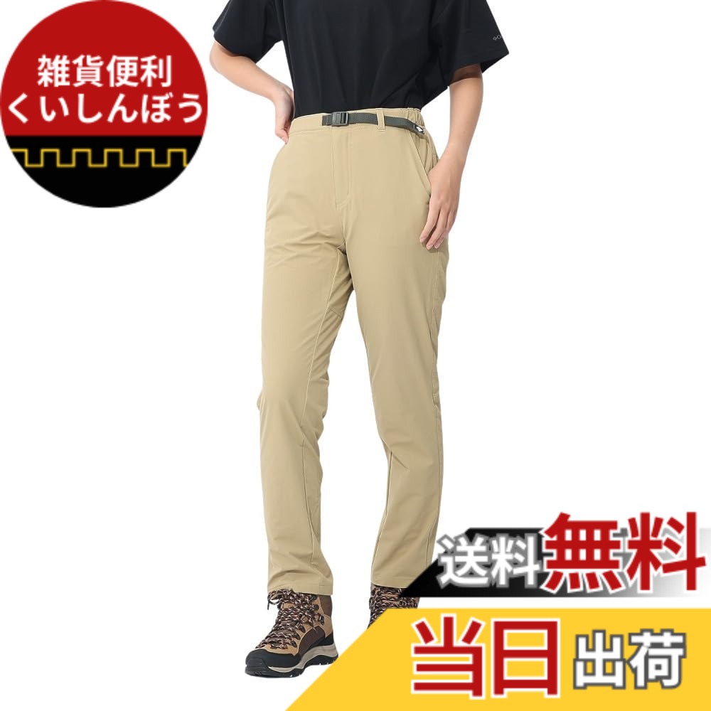 【送料無料】ウィメンズ タイムトゥートレイルパンツ / Time to Trail Pant XL9049 243 Crouton ［24SS］｜雑貨便利くいしんぼう
