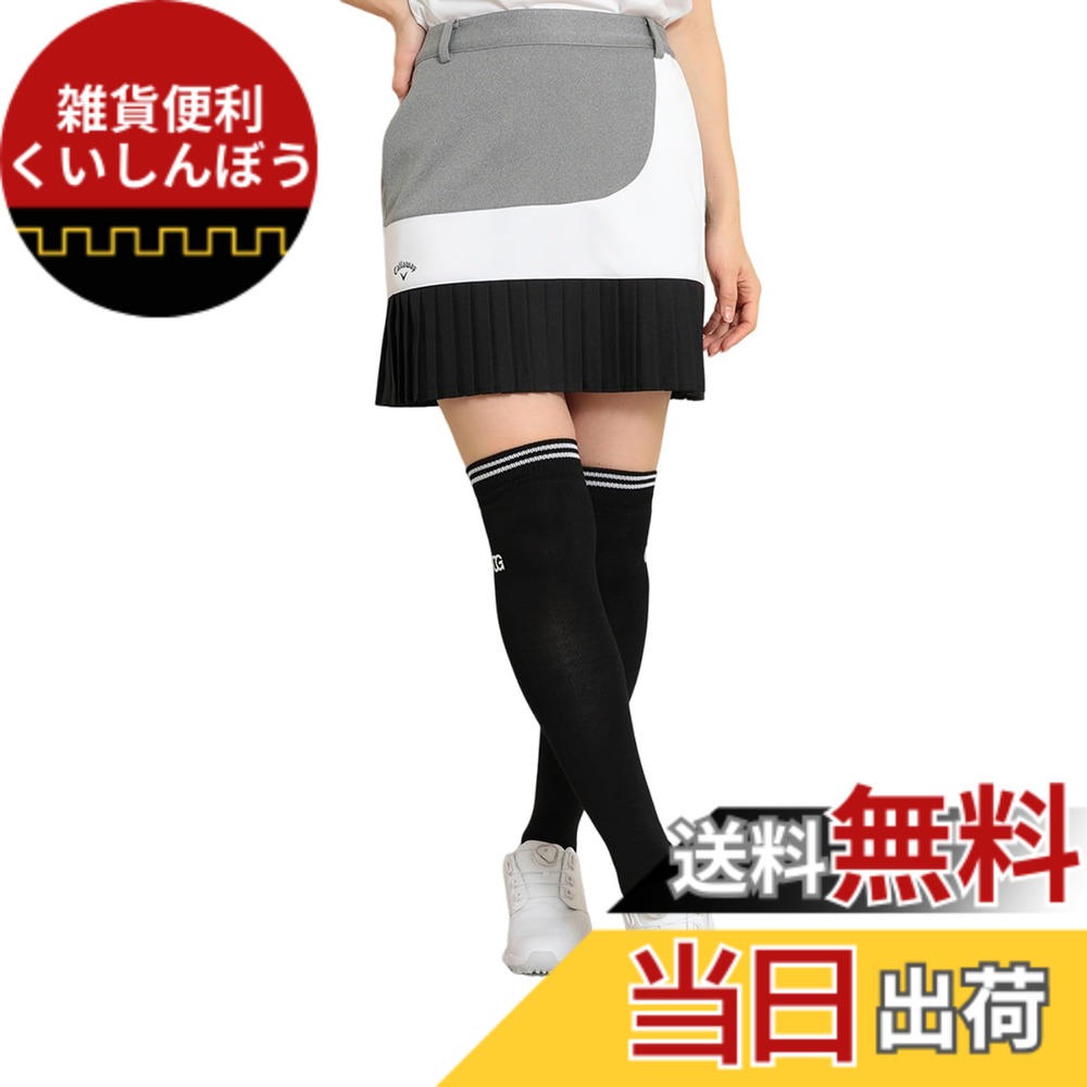 【貨物輸送無料】[キャロウェイ] レディース スコート (セットアップ客体・ダンボール編み物) / ゴルフ / C24128202 1021_薄墨色 L
