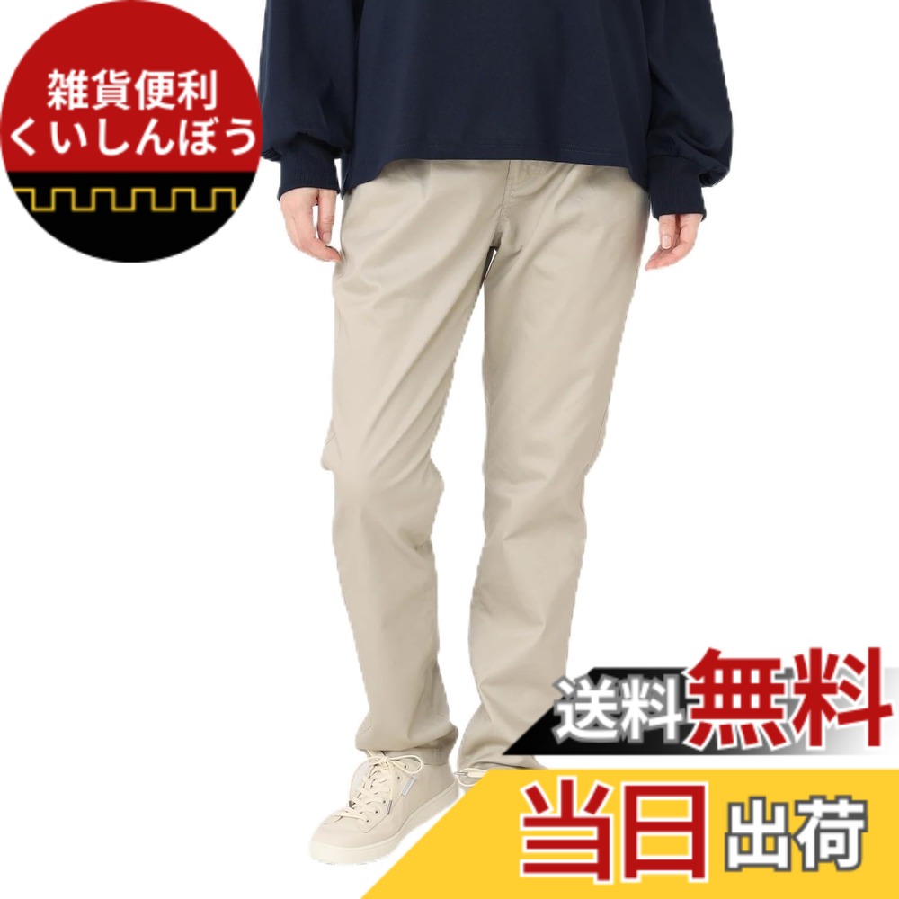 【送料無料】[コロンビア] ウィメンズ ジプシーバーズ パンツ PL0234 レディース XL Fossil｜雑貨便利くいしんぼう