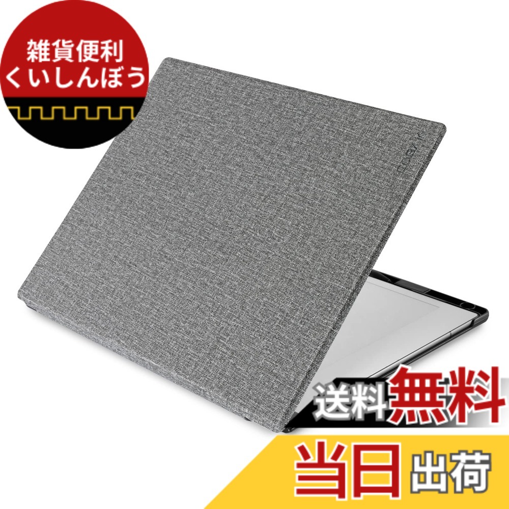 【送料無料】CoBak ケース Remarkable 2 ペーパータブレット用 - 軽量でハードなバックシェル保護ブックフォリオカバー ペンホルダー内蔵 - 2020年発売の10.3インチ用 (グレー)｜雑貨便利くいしんぼう