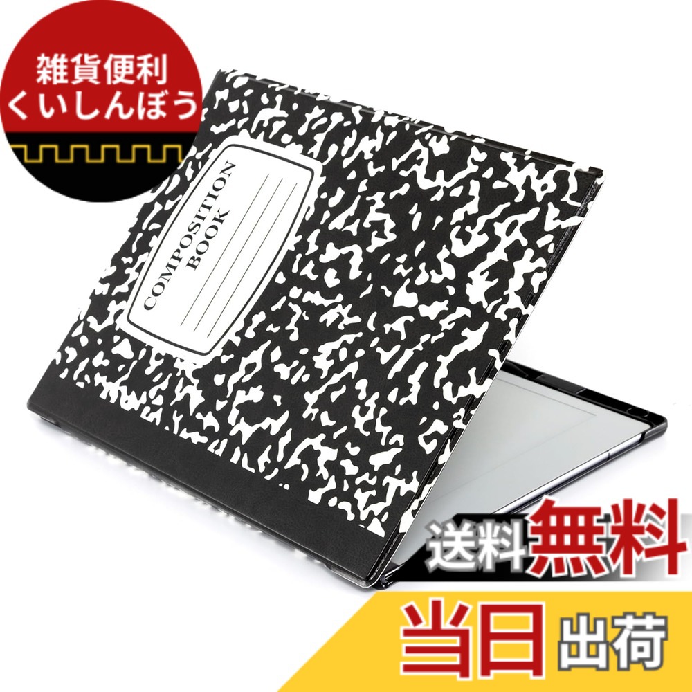 【送料無料】CoBak ケース Remarkable 2 ペーパータブレット用 - 軽量で保護性のあるブックフォリオカバー ペンホルダー付き - 10.3インチ 2020年発売 ブラックノートブック｜雑貨便利くいしんぼう