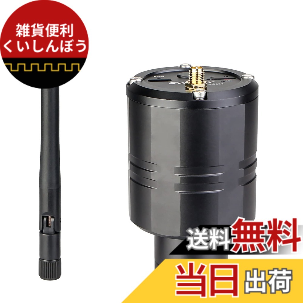 【送料無料】SVBONY SC001 デジタル接眼レンズ WiFi ワイヤレス 1.25インチ スポッティングスコープカメラ WiFi望遠鏡デジタル接眼レンズ 1080P解像度 CS-Cアダプター付き SV406Pスポッティングスコープに対応 野鳥撮影 バードウォッチング ターゲットの観測｜雑貨便利くいしんぼう