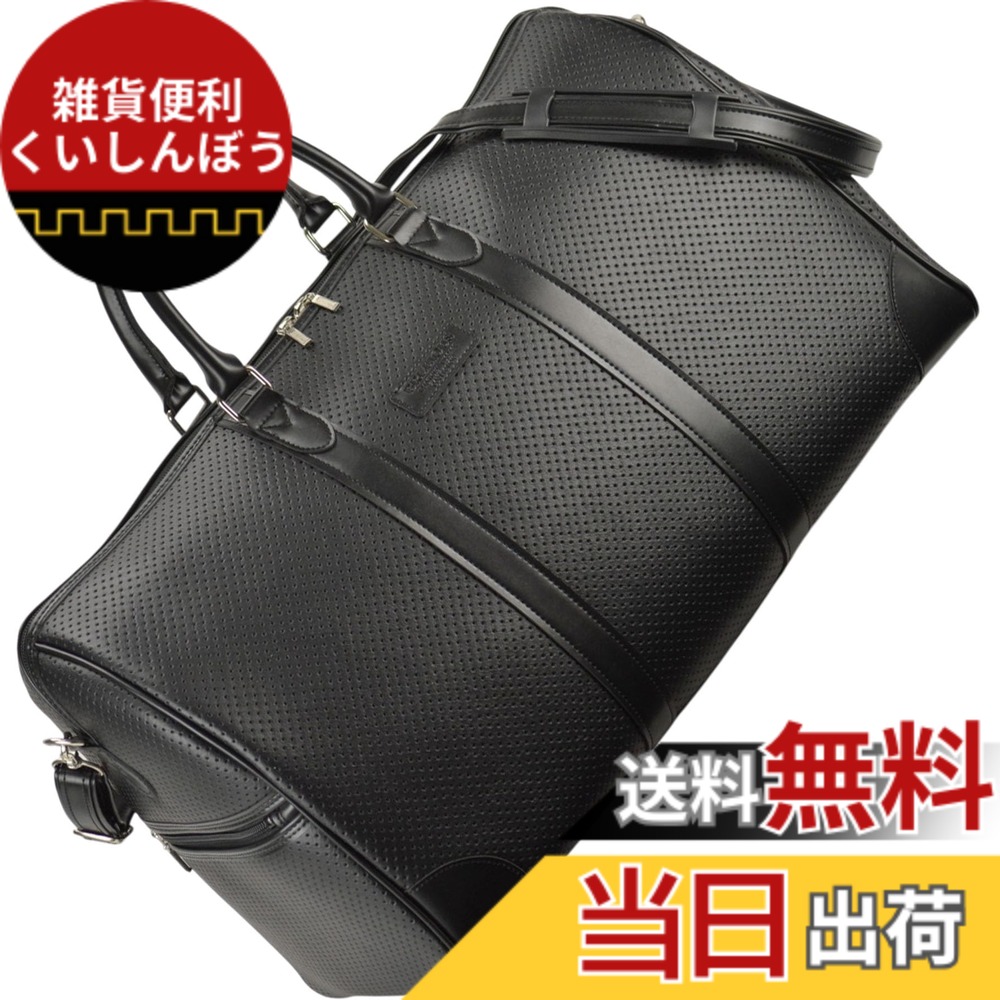 【貨物輸送無料】黒いこと ボストンバッグ メンズ 革 大静電容量 大きめ ゴルフ 旅する 運動競技 行楽 1泊2日 1泊 2泊 20リッター 30リッター 商行為 肩肉 周遊 御徒面子 運動競技 出張 体育館 ダブルジップ 一般受け ブランド名 1131478-F-003