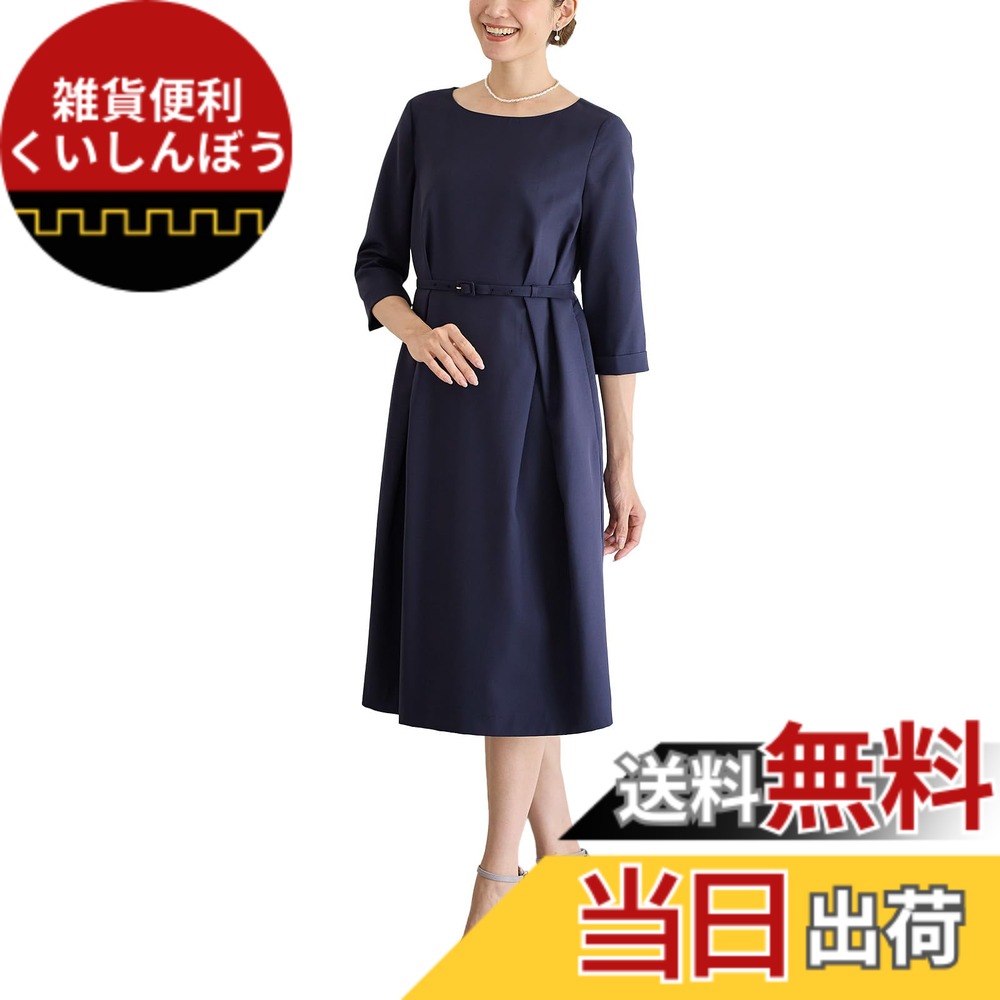 【貨物輸送無料】[ANGELIEBE エンジェリーベ] マタニティ 含ませる口付 タック呼びりんテッド 衣裳 産前産後 含ませる服 フォーマル お宮参り M-L 米国海軍 22949302