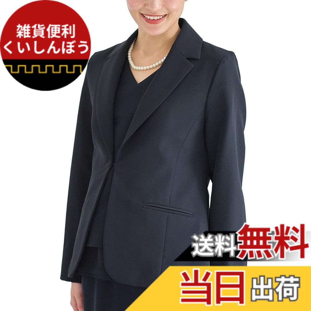 【貨物輸送無料】[ANGELIEBE エンジェリーベ] マタニティ 産前 産後 相応う 伸ばすこと ジョーゼット テーラード 上衣 背広 お受験 お宮参り L 米国海軍 22870270