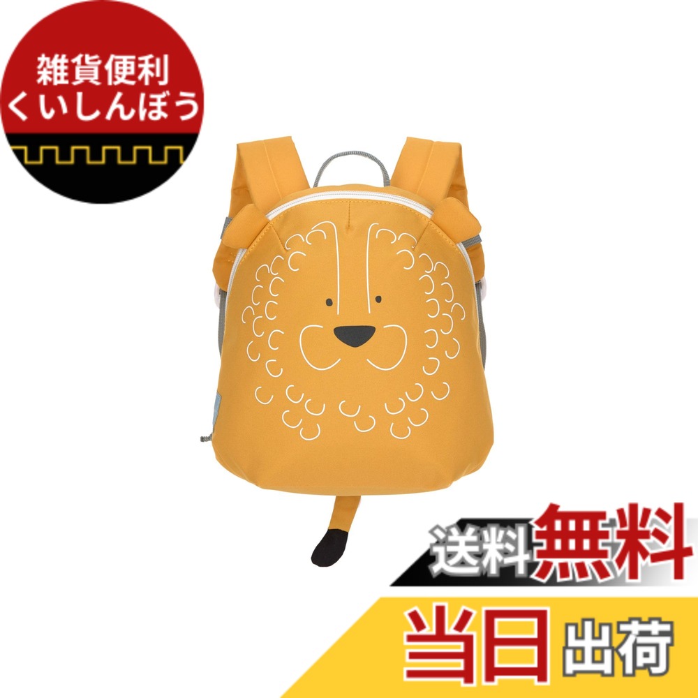 【貨物輸送無料】LSSIG キッズバックパック デイケア/小さなうしろ側容器に並べる 仲よしについて, オレンジ色, 24 珊, 百獣の王