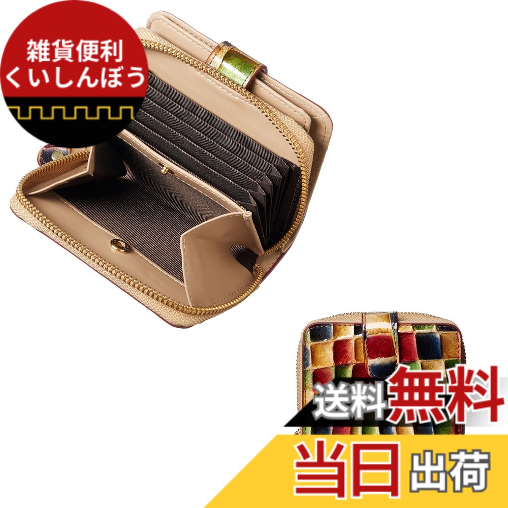 【送料無料】[FRANCK ROSSINI] イタリア製 牛革 le murrine 『見た目はミニ財布、中身は長財布』anan 掲載商品 レディース 二つ折り 財布 カード 小銭 ラクラク 収納 ファスナータイプ母の日 プレゼント ギフト 箱入り (M.Green)｜雑貨便利くいしんぼう