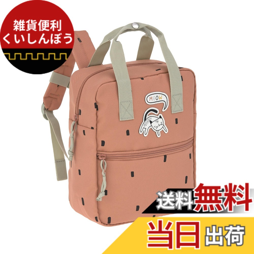 【送料無料】[LASSIG] レッシグ Mini Square Backpack Happy Prints ミニスクエアバックパック｜雑貨便利くいしんぼう