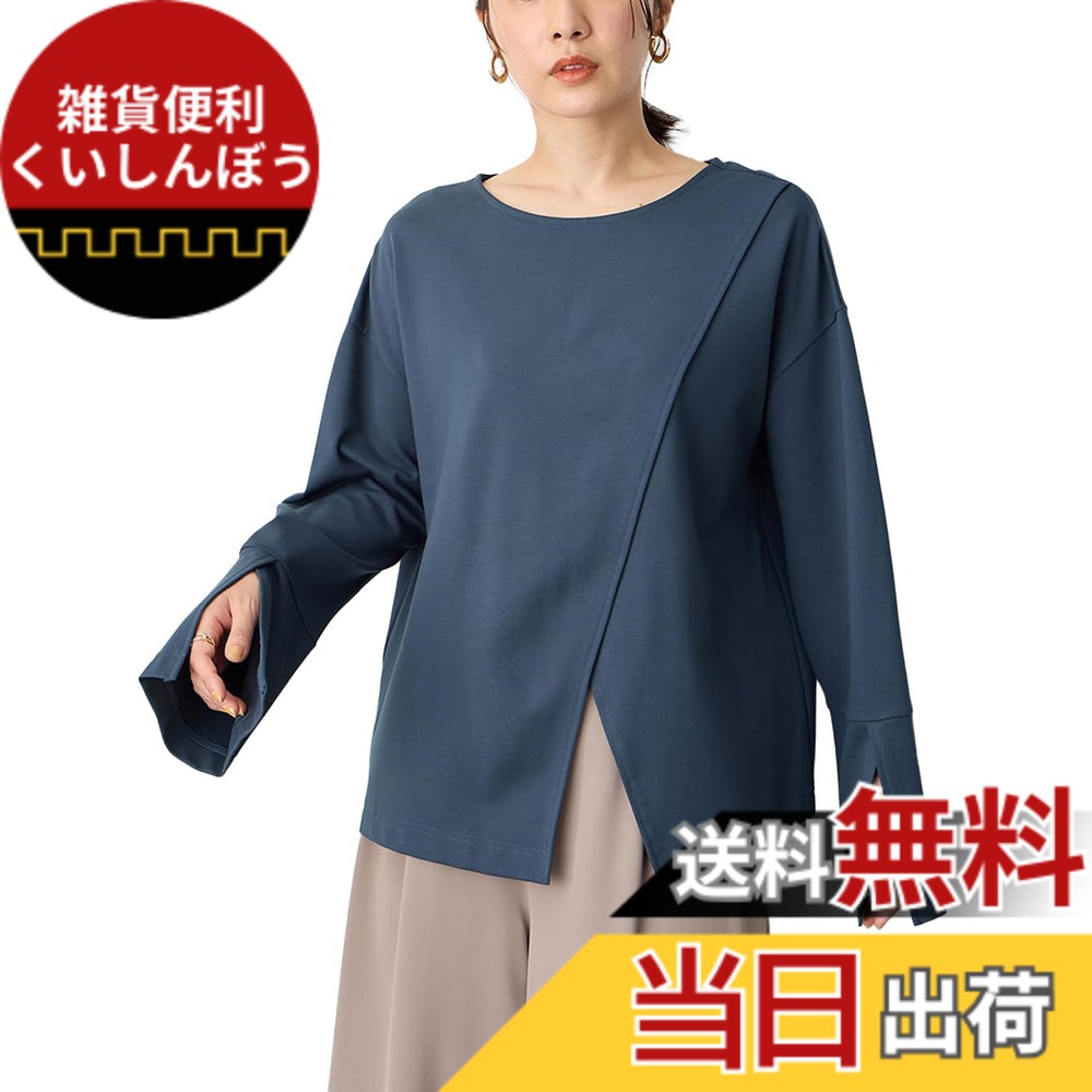 【貨物輸送無料】[ANGELIEBE エンジェリーベ] レディース マタニティ 含ませる 差し交わす 細長い切口 呼びりん捩り ティーシャツ トップス 含ませる服 産前 産後 長袖 カットソー 無償性 青み
