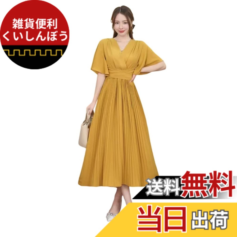 【送料無料】[Collecala] レディース夏服 半袖ワンピース サマーdress Vネックカシュクールワンピース イエローマスタード黄色い礼服 女子なつふく オーバーサイズ２xl