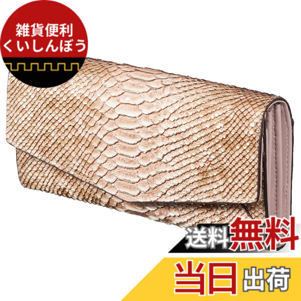 【送料無料】[HENLY COAT] イタリア製 牛革 Anaconda Diamantina レディース かぶせ 長財布 財布 金運 アップ 風水 金運財布 プレゼント 用 ギフト箱入り (Blush/ピンク)｜雑貨便利くいしんぼう