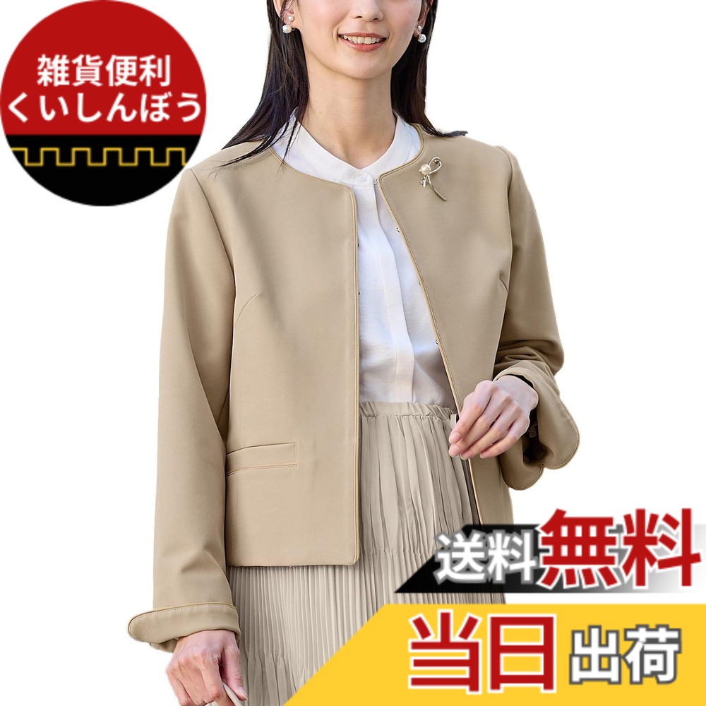 【貨物輸送無料】[ANGELIEBE エンジェリーベ] マタニティ 否色つや 上衣 背広 お宮参り フォーマル 卒入園 通い M ベージュ