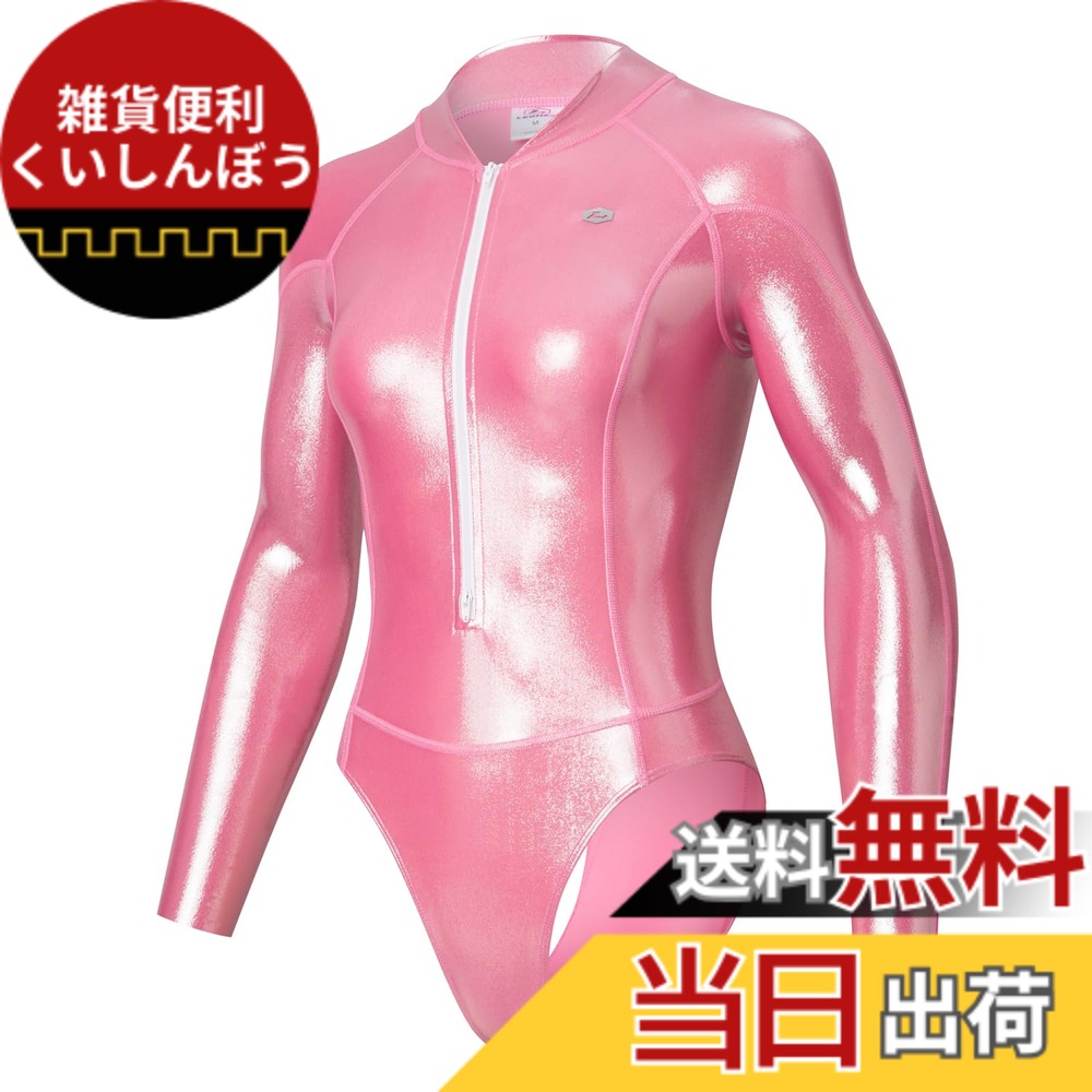 【貨物輸送無料】[LEOHEX] 超光輝セクシースタイリッシュダイビングスタイルハイレグ長袖競泳水泳着(サクラ色,XL)